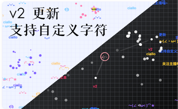 4b1c1761337229